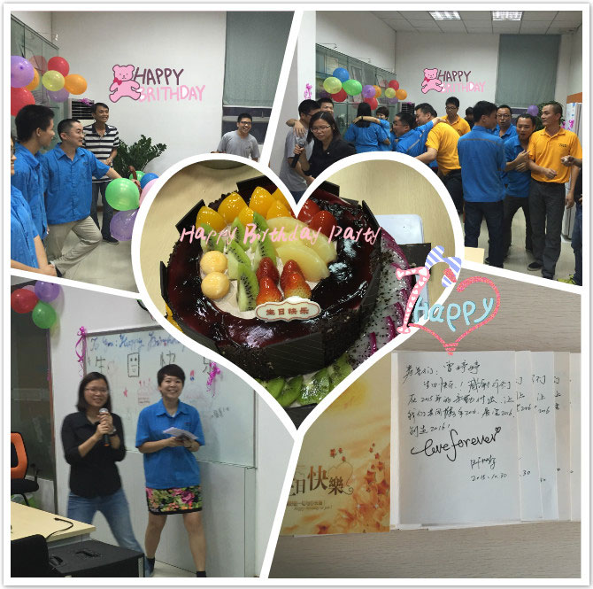 漢高機(jī)械生日聯(lián)歡會 漢高機(jī)械生日聯(lián)歡會